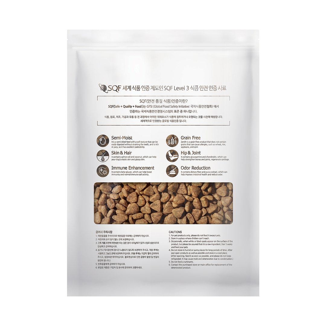 Zenith Premium Soft Type Dog Food Lamb, Chicken & Rice (Blue -Mini Bite) 300g