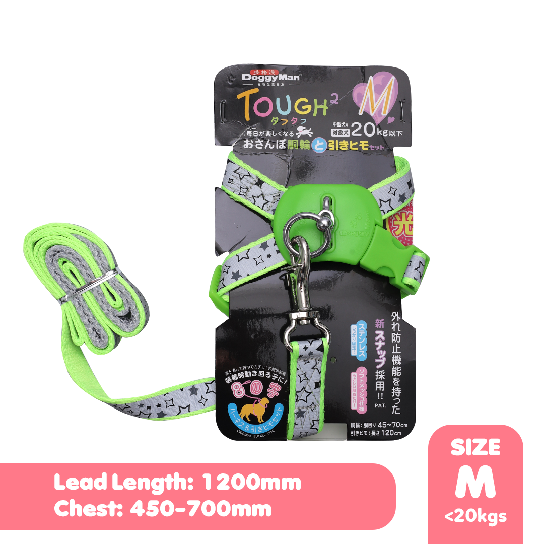 Doggyman Tough Tough Harness & Lead Set - Fluorescent Star M