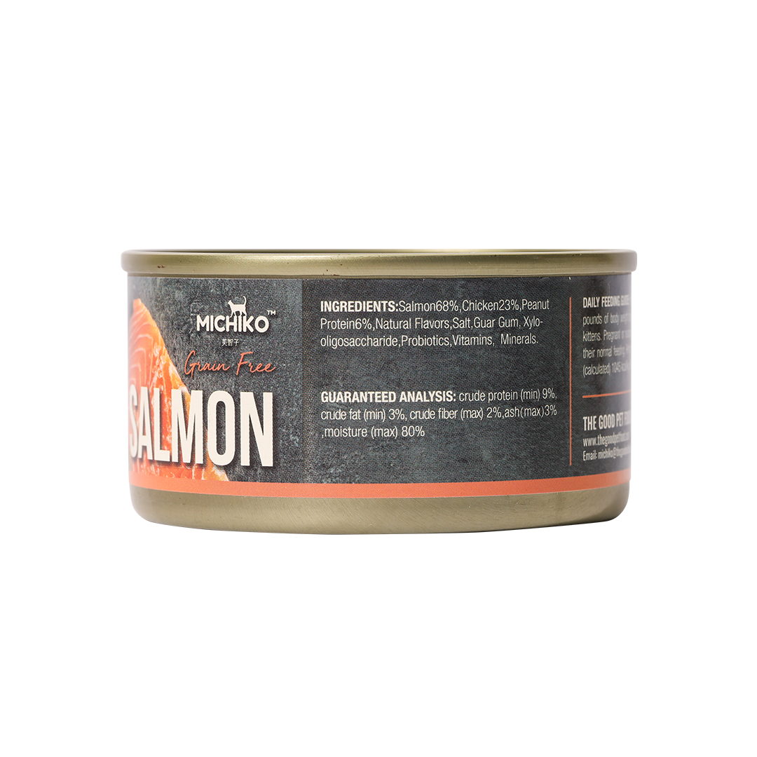 Michiko Salmon Canned Wet Cat Food (Grain Free) 85g