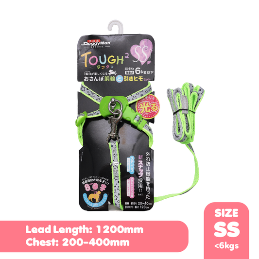 Doggyman Tough Tough Harness & Lead Set - Fluorescent Star SS