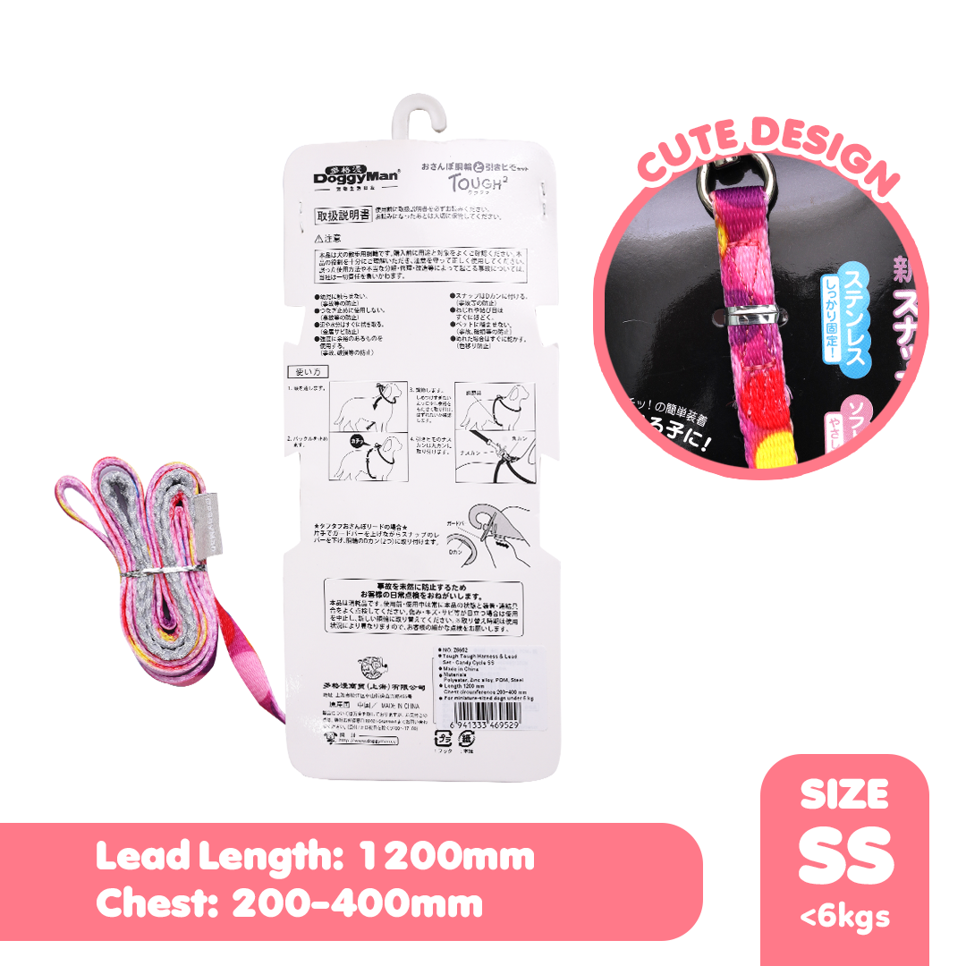 Doggyman Tough Tough Harness & Lead Set - Candy Cycle SS