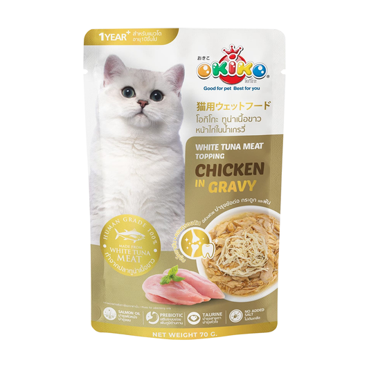 Okiko White Tuna Meat Topping Chicken in Gravy 70g