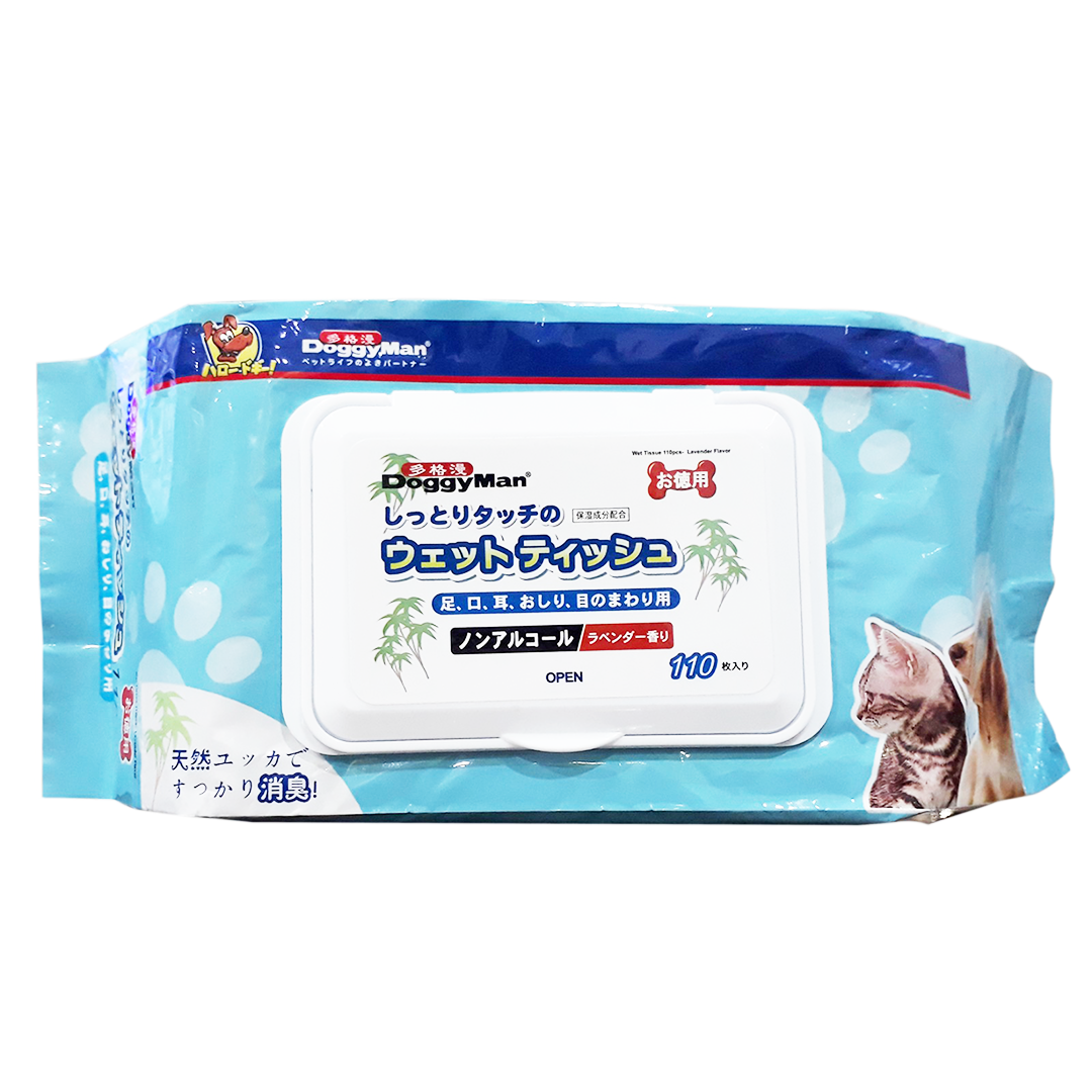 Wet Tissue Lavender Scent Anti Bacterial 110g