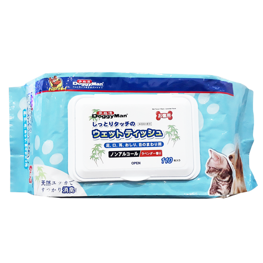 Wet Tissue Lavender Scent Anti Bacterial 110g