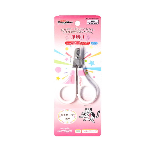 Cattyman Cat Claw Scissors