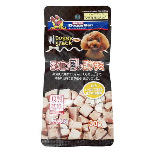 Doggyman Steamed Chicken Bits 30g