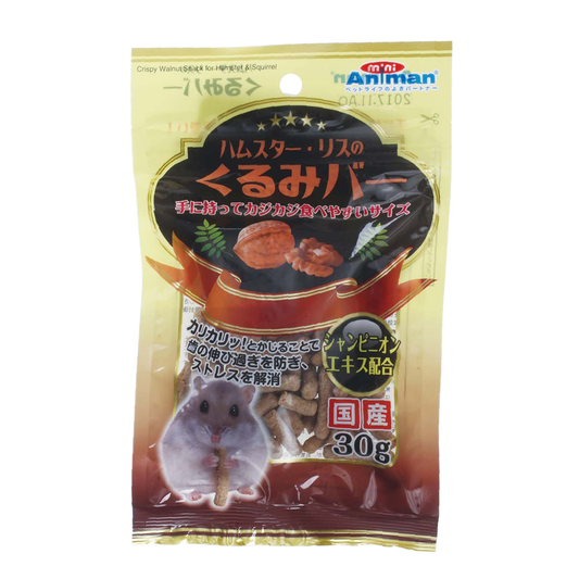 Walnut Snack for Hamster & Squirrel 30g