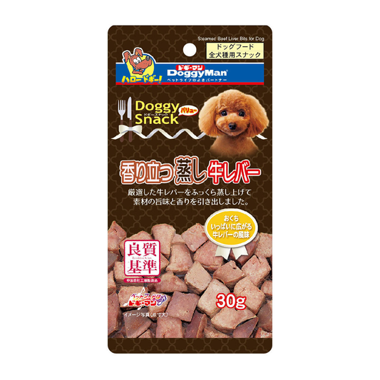 Doggyman Steamed Beef Liver Bits 30g