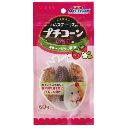 Mini Corn Strawberry Flavor 60g