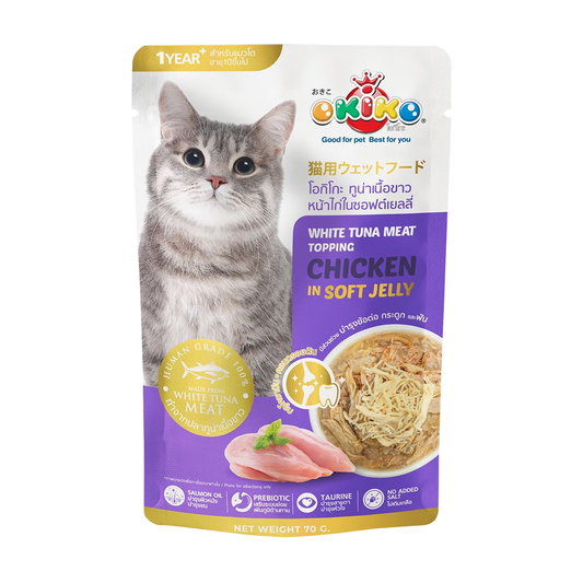 Okiko White Tuna Meat Topping Chicken in Soft Jelly 70g