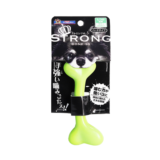Doggyman Crystal Bite Strong Rubber Ball SS
