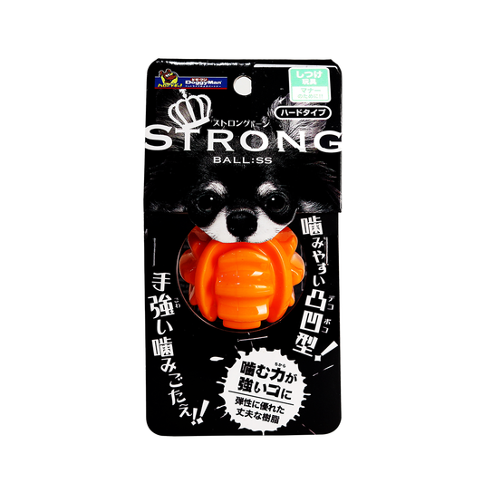 Doggyman Crystal Bite Strong Rubber Ball SS