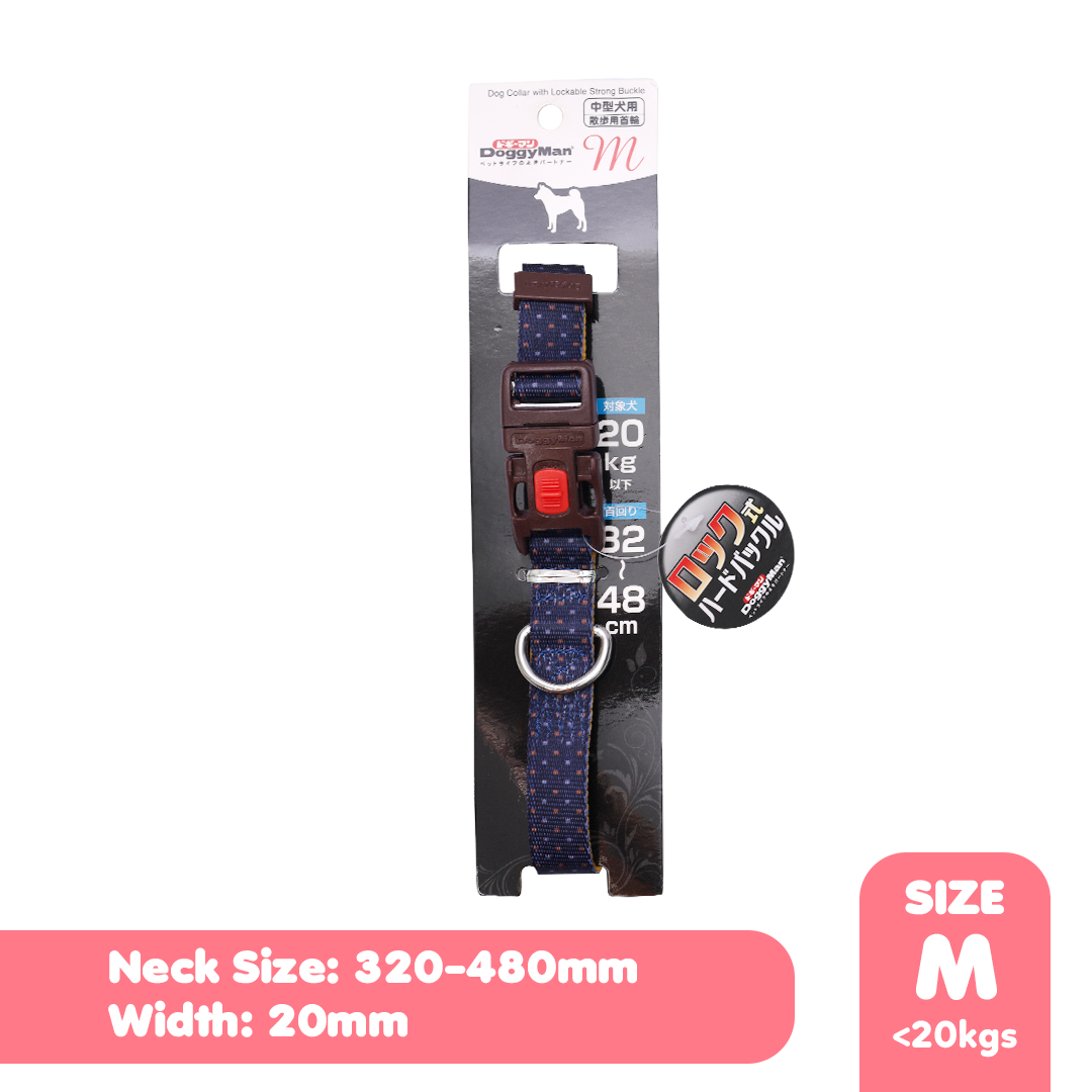 Doggyman Dog Collar with Lockable Strong Buckle - Navy Medium