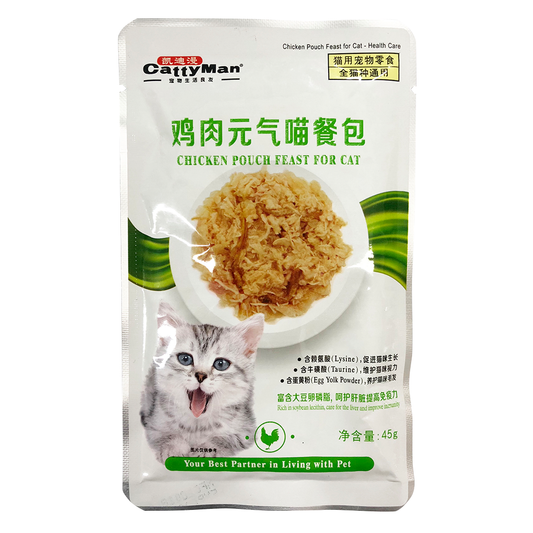 Cattyman Chicken Pouch Feast For Health Care 45g