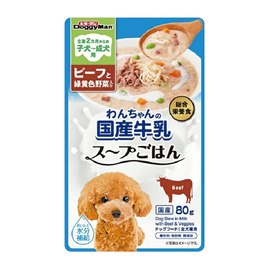 Doggyman Dog Stew in Milk with Beef & Veggies 80g