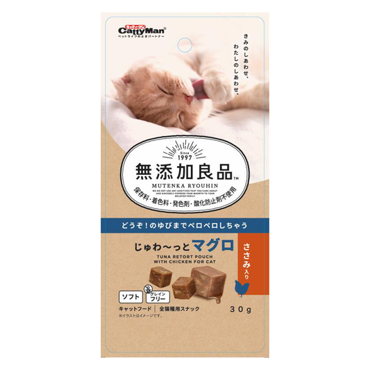 Cattyman Bonito Pouch with Chicken for Cats 30g
