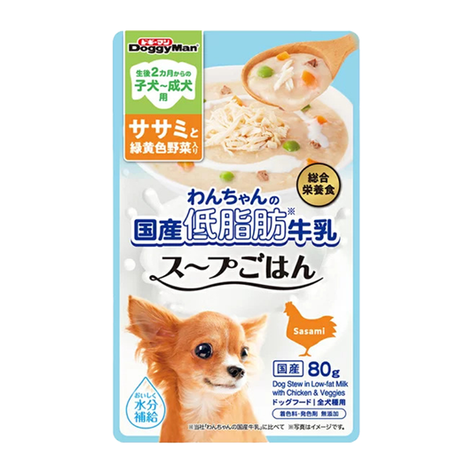 Doggyman Dog Stew in Low Fat Milk with Chicken & Veggies 80g