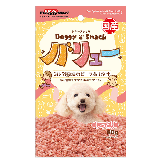 Doggyman Milk Beef Sprinkle 80g