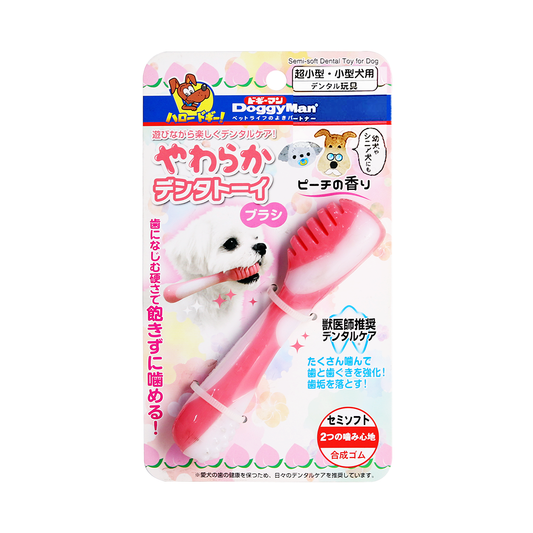 Doggyman Semi-soft Dental Toy for Dog - Toothbrush