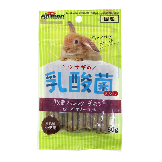 Lactobacillus Stick with Timothy & Rosemary for Rabbit 50g
