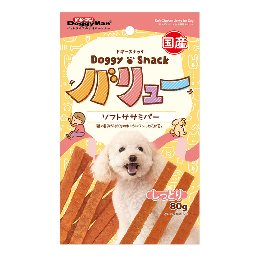 Doggyman Soft Chicken Jerky 80g