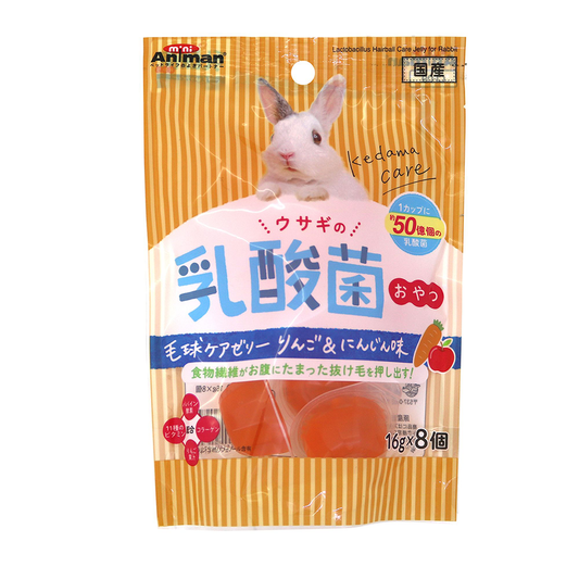 Lactobacillus Hairball Jelly for Rabbit 16g x 8pcs