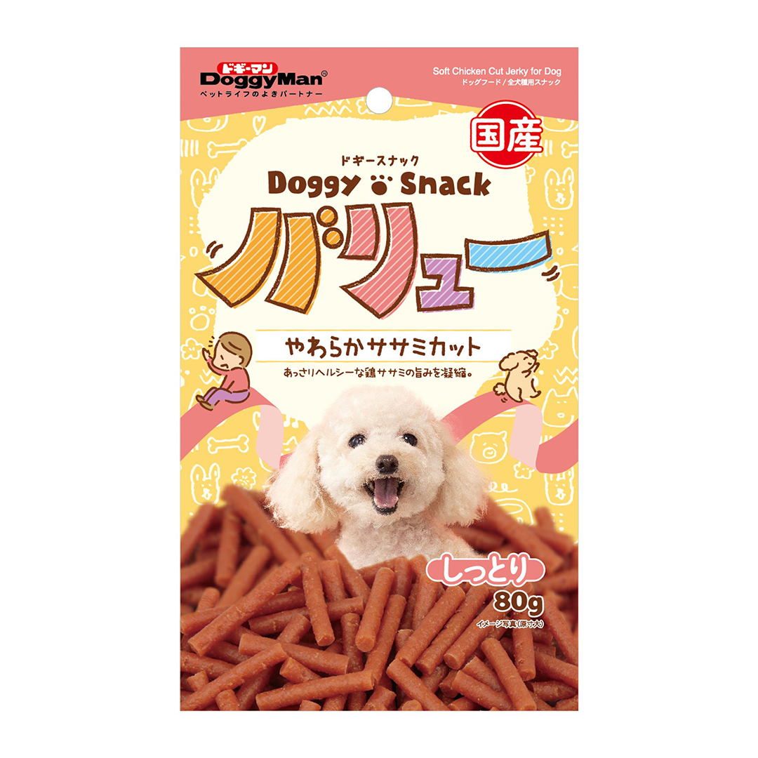 Doggyman Soft Chicken Cut Jerky 80g