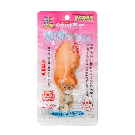 Cattyman Microbaked Chicken Fillet for Cat Scallop 26g