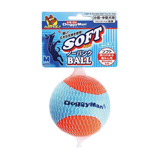 Doggyman Light & Durable Ball Toy M - 1pc