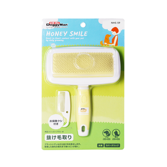 Doggyman NHS Slicker Brush for Dog & Cat Medium