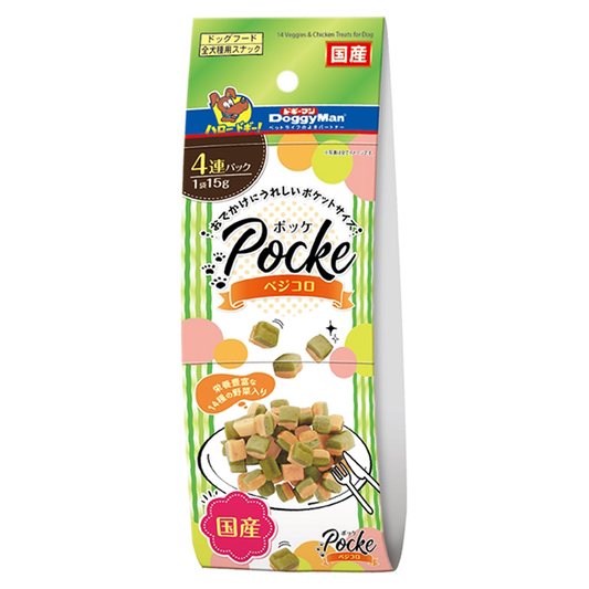 Doggyman 14 Vegetables and Chicken Bits 15g x 4 packs