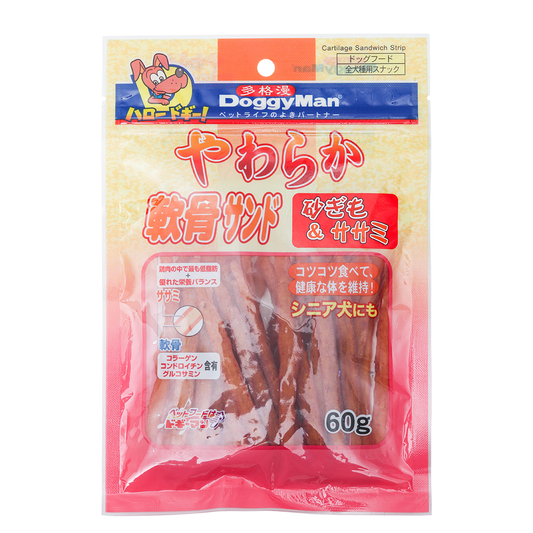 Doggyman Cartilage Sandwich Strip - Chicken & Gizzard 60g