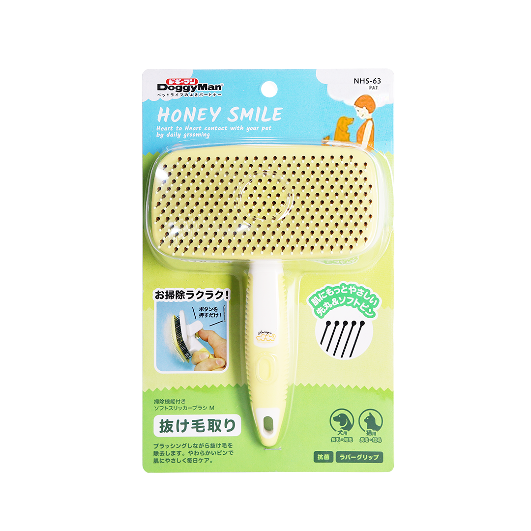 Doggyman NHS Easy Cleaning Soft Sticker Brush for Dog & Cats