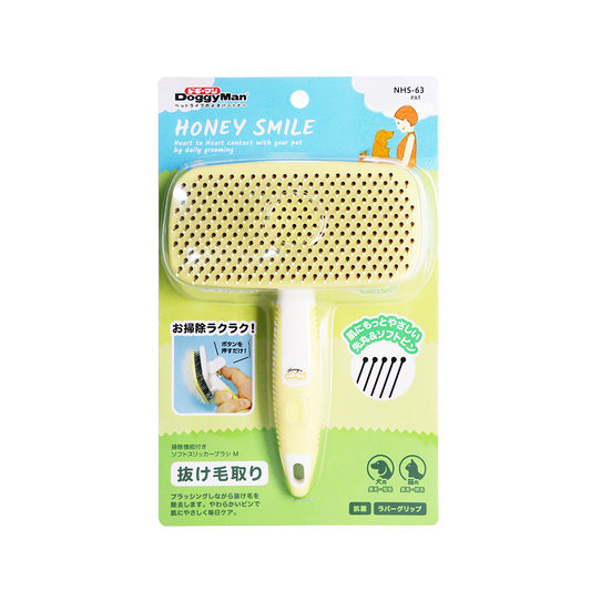 Doggyman NHS Easy Cleaning Soft Sticker Brush for Dog & Cats