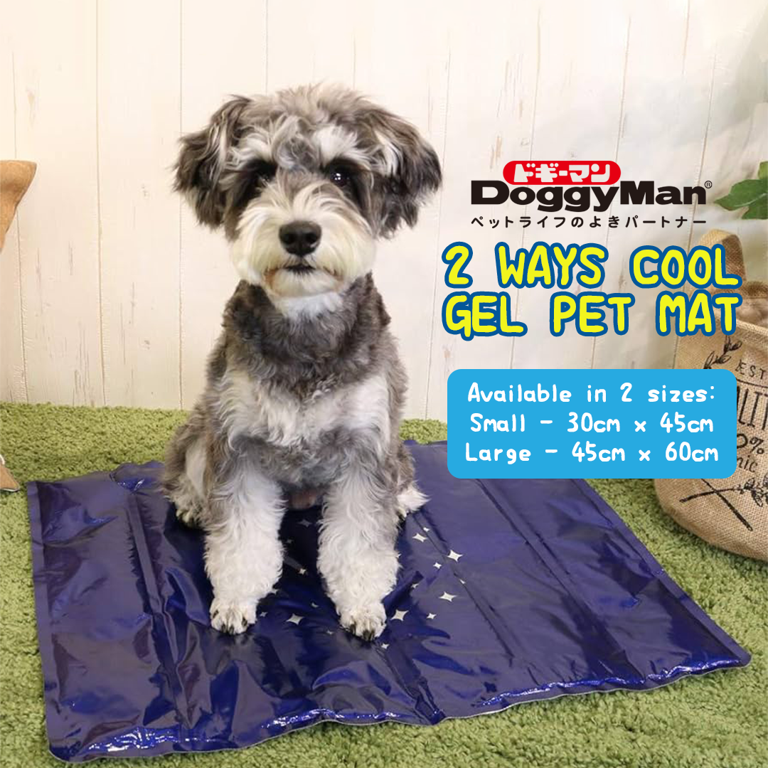 Doggyman 2 Ways Cool Gel Pet Mat - Large