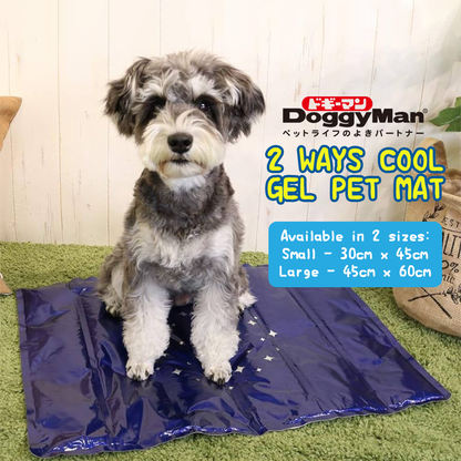 Doggyman 2 Ways Cool Gel Pet Mat - Large