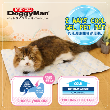 Doggyman 2 Ways Cool Gel Pet Mat - Large