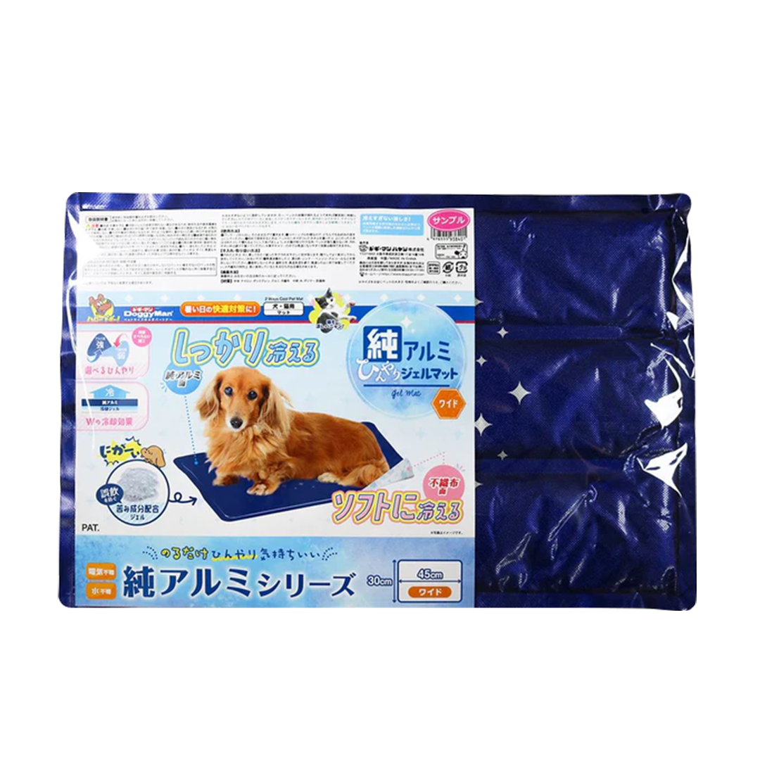 Doggyman 2 Ways Cool Gel Pet Mat - Small