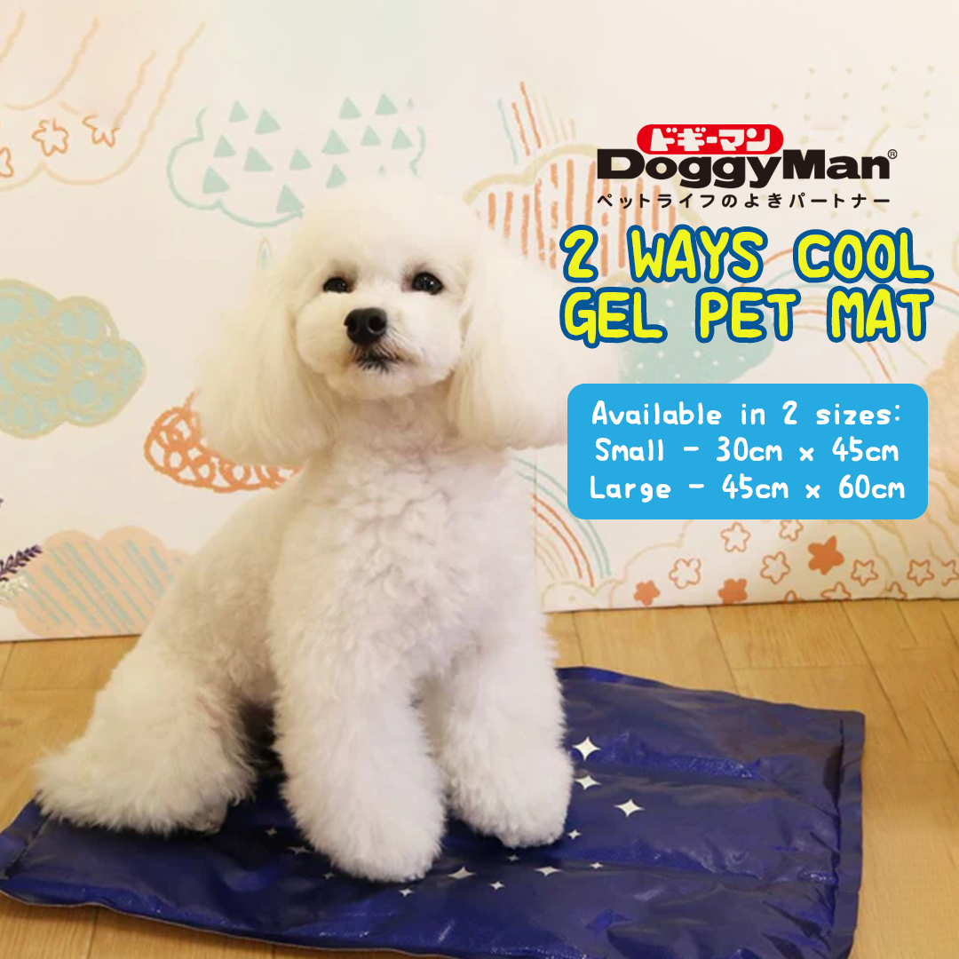 Doggyman 2 Ways Cool Gel Pet Mat - Small