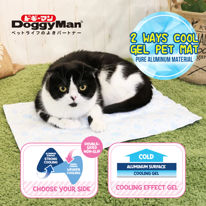 Doggyman 2 Ways Cool Gel Pet Mat - Small