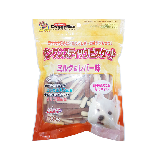 Doggyman dog treats best sale