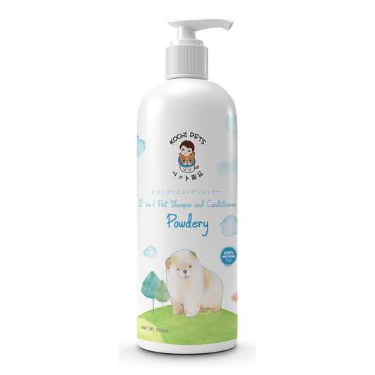 Kochi Pets 2 in 1 Pet Shampoo & Conditioner 500mL - Powdery Scent